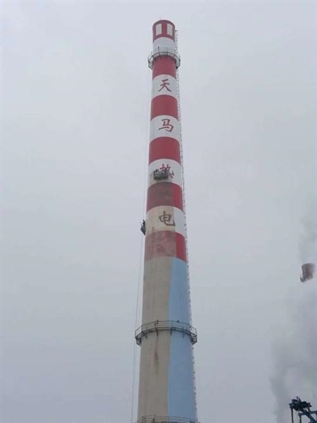 2022峽江縣煙囪維修公司爬梯護(hù)網(wǎng)防腐鋼平臺(tái)安裝工程施工