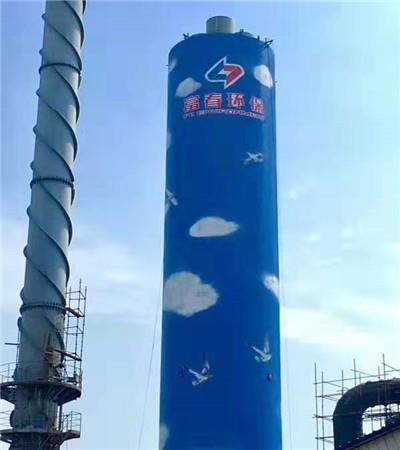 2022星子縣煙囪維修公司爬梯護(hù)網(wǎng)防腐鋼平臺(tái)安裝工程施工