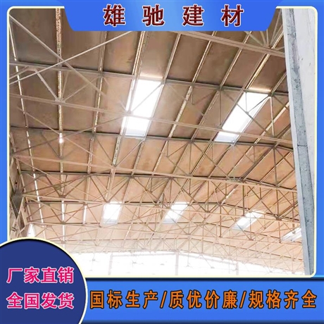 环保钢骨架轻型板使用寿命江苏