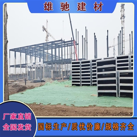 隔熱KST板使用壽命遼寧