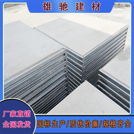 隔热KST板价格亲民山东