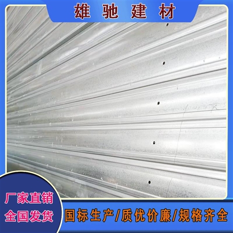 節(jié)能鋼骨架輕型板承受力大福建