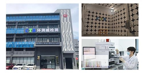 化妝品歐盟CPSR認證如何辦理  歐盟代理人