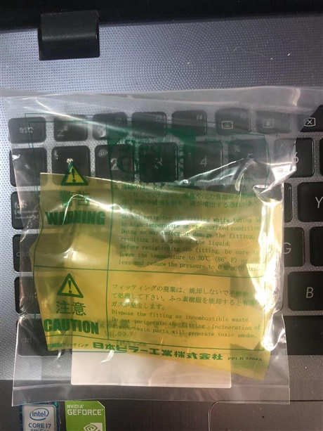 日本株式會(huì)社PILLAR接頭P-UT-6B石英管接頭