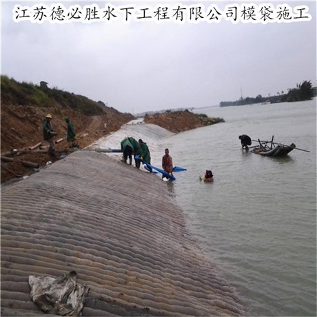 新闻：十堰市充沙袋销售工程（2022有希望）