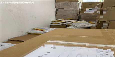 桥头Fedex联邦快递公司/桥头镇联邦快递24小时服务热线/东莞桥头联邦快递公司