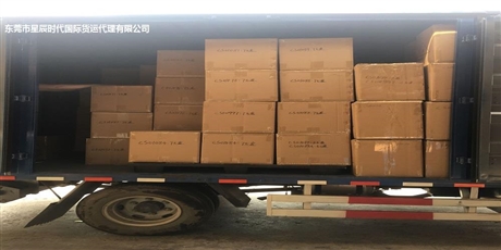 橋頭Fedex聯(lián)邦快遞公司/橋頭鎮(zhèn)聯(lián)邦快遞取件電話/東莞市橋頭鎮(zhèn)FedEx國際快遞公司