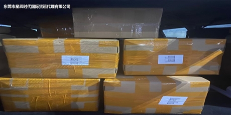 桥头Fedex联邦快递公司/桥头镇联邦快递网点查询/东莞市桥头镇FedEx国际快递公司