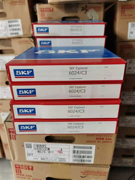 供应福州6056-M-C3轴承SKF轴承小球轴承6301ZZ轴承