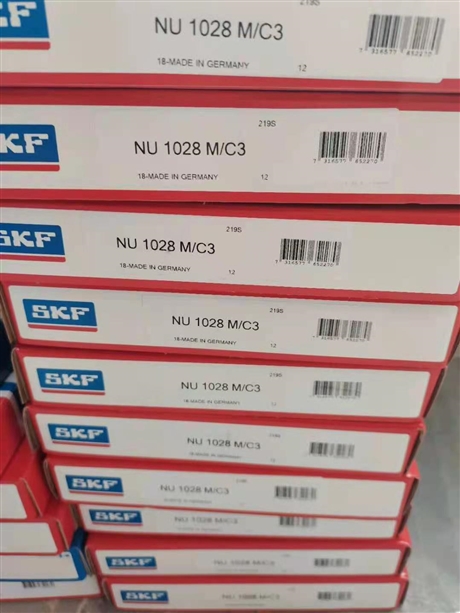 供应福州6048M/C3轴承SKF轴承小球轴承6405轴承
