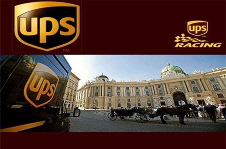 虎门UPS快递公司-虎门镇UPS国际快递专线