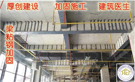佛山市加大截面加固公司价格优惠