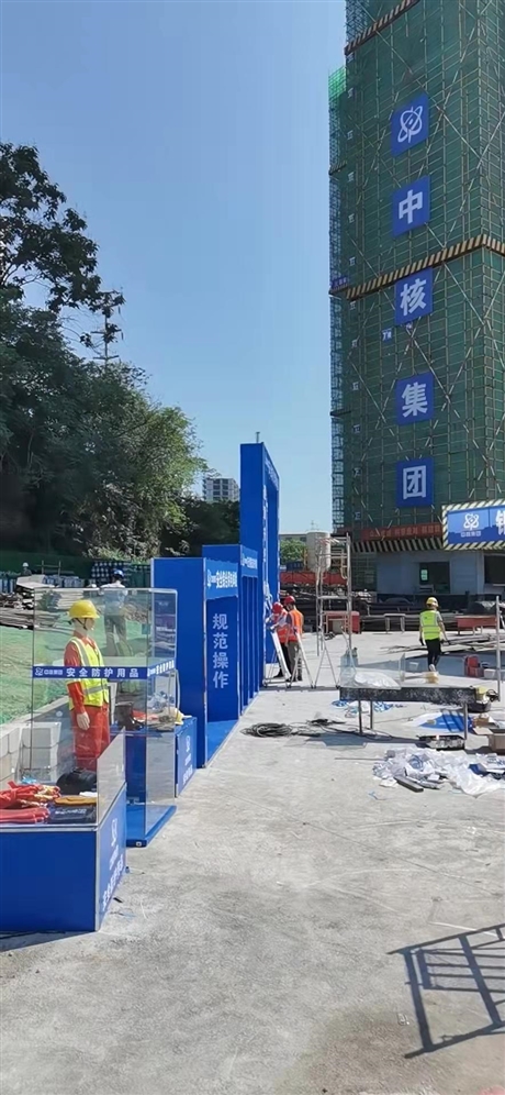 武漢本地生產(chǎn)#安全教育體驗(yàn)館】荊門市施工安全體驗(yàn)設(shè)備租賃多少錢