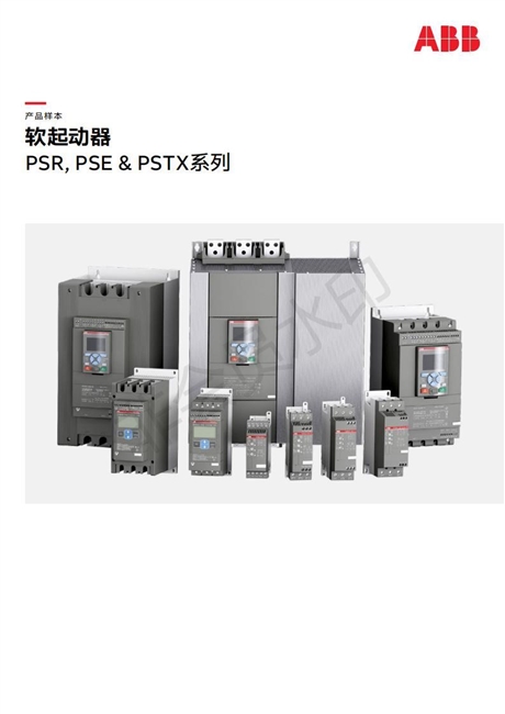 四川 ABB 软启动器 PSTX105-600-70 2用途及方法