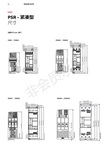 厂家代理 ABB 软启动器 PSTX570-600-70 1用途及方法