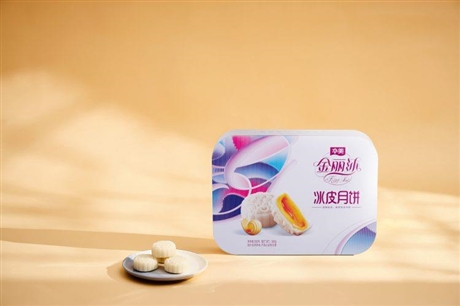 东莞华美月饼厂家天津2022已更新（今日/资讯）