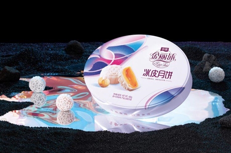 华美月饼总代理地址湖北2022已更新