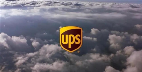 横沥UPS  东莞横沥UPS国际快递公司24小时寄件电话