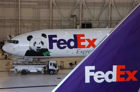 塘厦FedEx国际托运  东莞塘厦FedEx国际速递24小时在线服务
