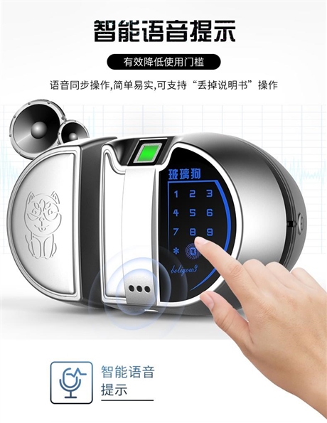 宝鸡市省眉县家用防盗门指纹锁安装 玻璃门指纹锁批发 家用人脸识别指纹锁厂家 酒店宾馆智能刷卡锁供应
