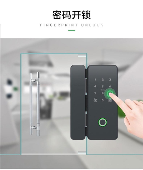 宝鸡市省岐山县家用防盗门指纹锁安装 玻璃门指纹锁批发 家用人脸识别指纹锁厂家 酒店宾馆智能刷卡锁供应
