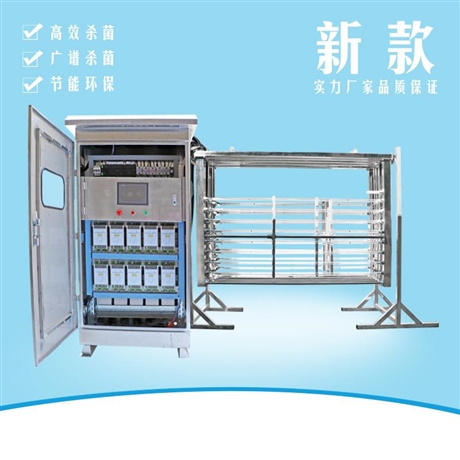 淄博市博山区仁创厂家供应污水处理明渠式紫外线消毒可以定制