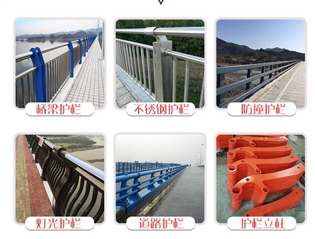绥化桥梁复合管护栏多少钱2025今日+榜单一览推荐