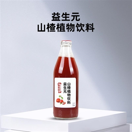 益生元山楂植物饮料  运动营养补充食品饮品打样寄样果糖oem代加工