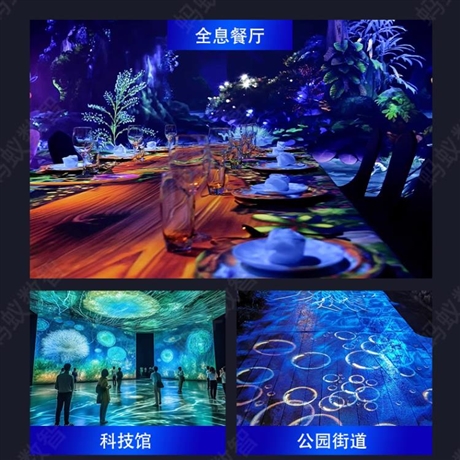 威海夏普NEC高清激光工程投影仪高清高亮