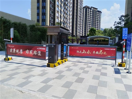 栅栏道闸长汀批发