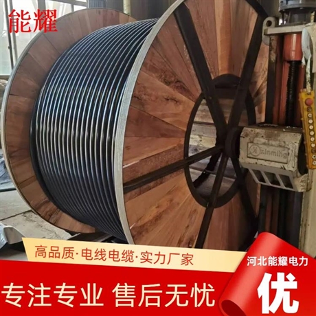 JKLYJ-20KV-150  架空线20KV品质保证  售后无忧