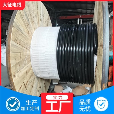 千伏架空绝缘导线  20KV-JKLGYJ-95/15生产加工 品质保证