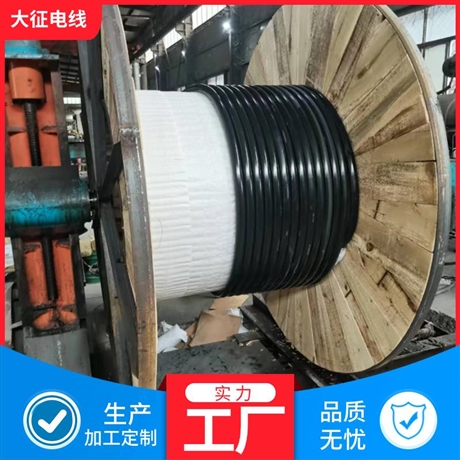 千伏架空绝缘导线  JKLGYJ-20KV-300/40海量 量大从优