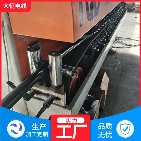 千伏架空绝缘导线  20KV-JKLGYJ-185/30生产加工 品质保证