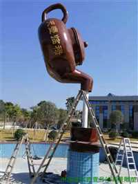 广场流水茶壶雕塑