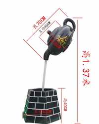 室内流水茶壶雕塑