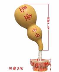 网红茶壶雕塑模型