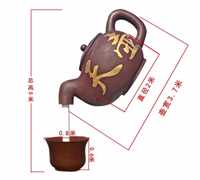 网红茶壶雕塑设计