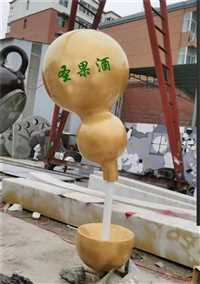 网红茶壶雕塑定做厂家