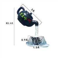 广场网红茶壶雕塑