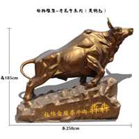 奶牛雕塑厂家