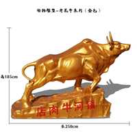 玻璃钢奶牛雕塑订制厂家