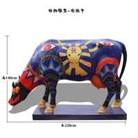 玻璃钢奶牛雕塑报价