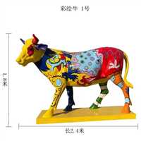 奶牛雕塑加工厂