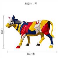 奶牛雕塑图片