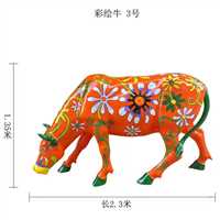 定做玻璃钢奶牛雕塑