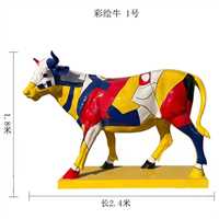 奶牛雕塑定制