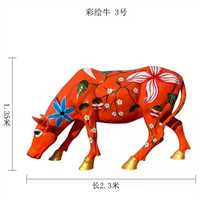 玻璃钢奶牛雕塑摆件
