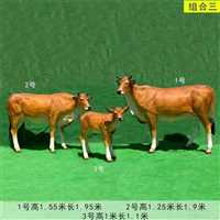玻璃钢奶牛雕塑定制
