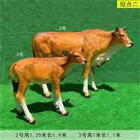 奶牛雕塑报价